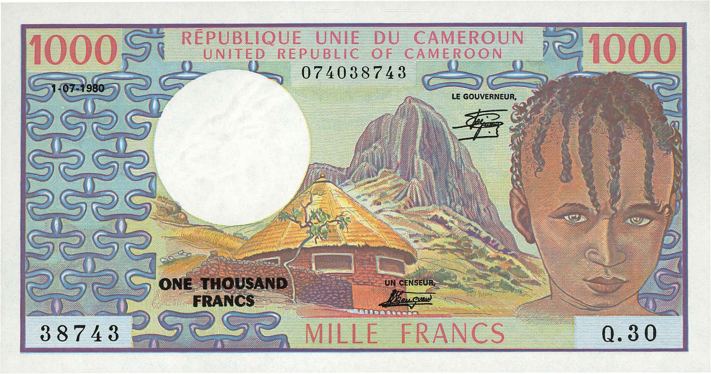 1000 Francs CAMERUN  1980 P.16c FDC