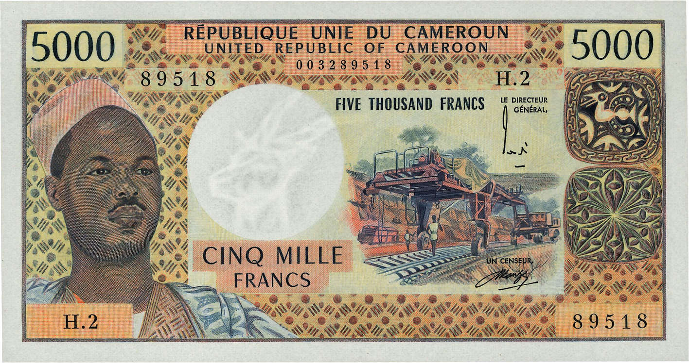 5000 Francs CAMERúN  1974 P.17b SC+