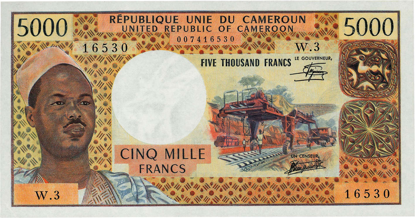 5000 Francs CAMERúN  1974 P.17c SC+