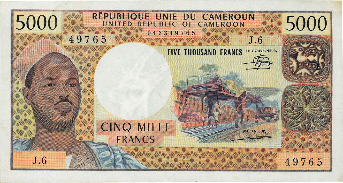5000 Francs CAMEROON  1974 P.17c XF+