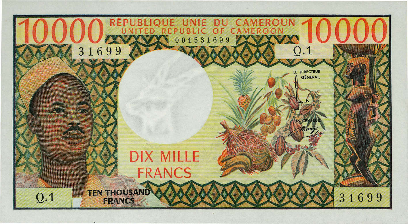 10000 Francs CAMERUN  1974 P.18a q.FDC