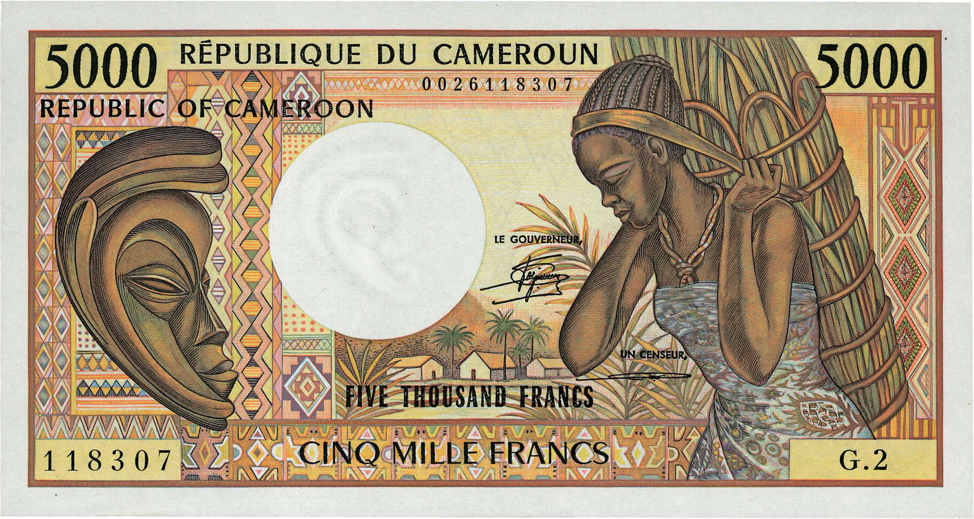 5000 Francs CAMERúN  1984 P.22 FDC