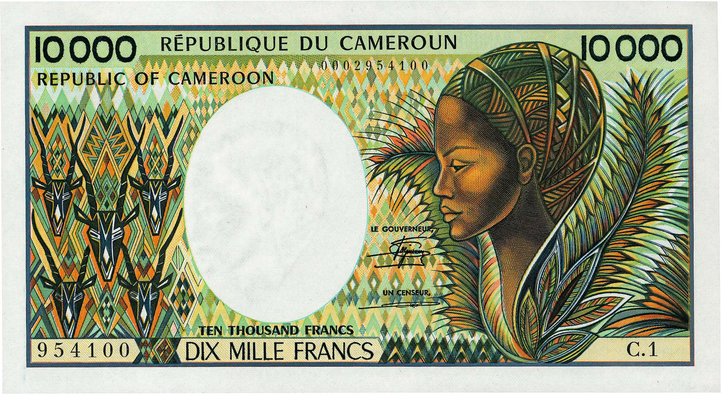 10000 Francs KAMERUN  1984 P.23 ST