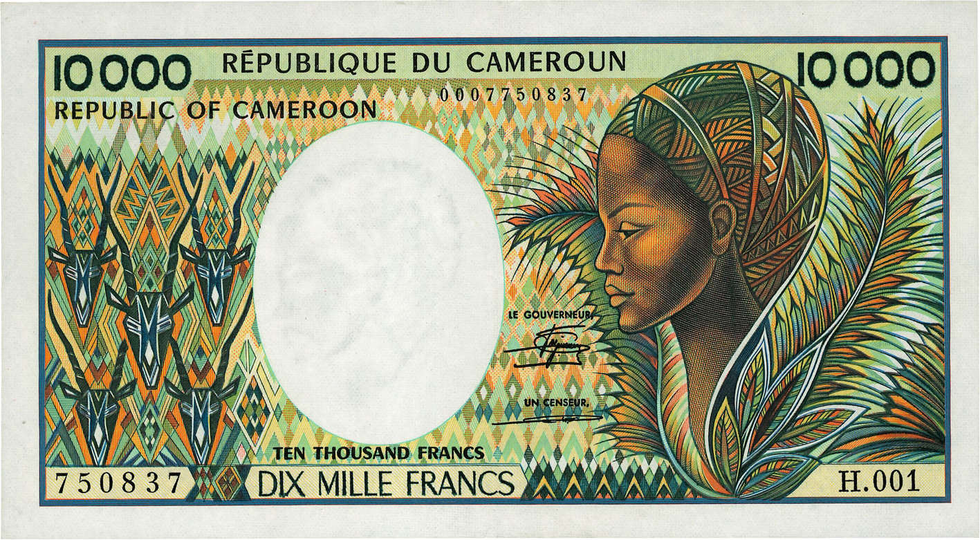 10000 Francs CAMEROON  1984 P.23 AU