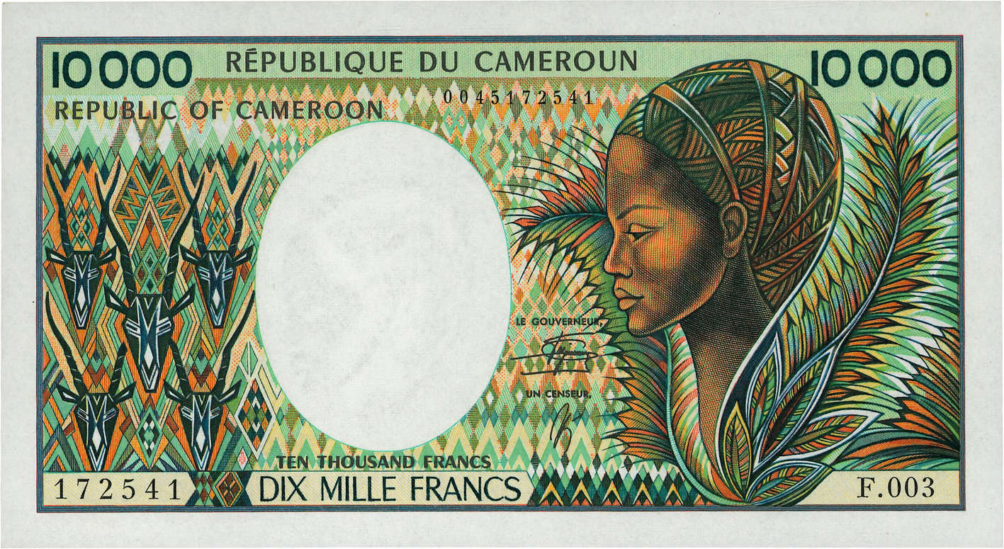 10000 Francs CAMERúN  1990 P.23 FDC
