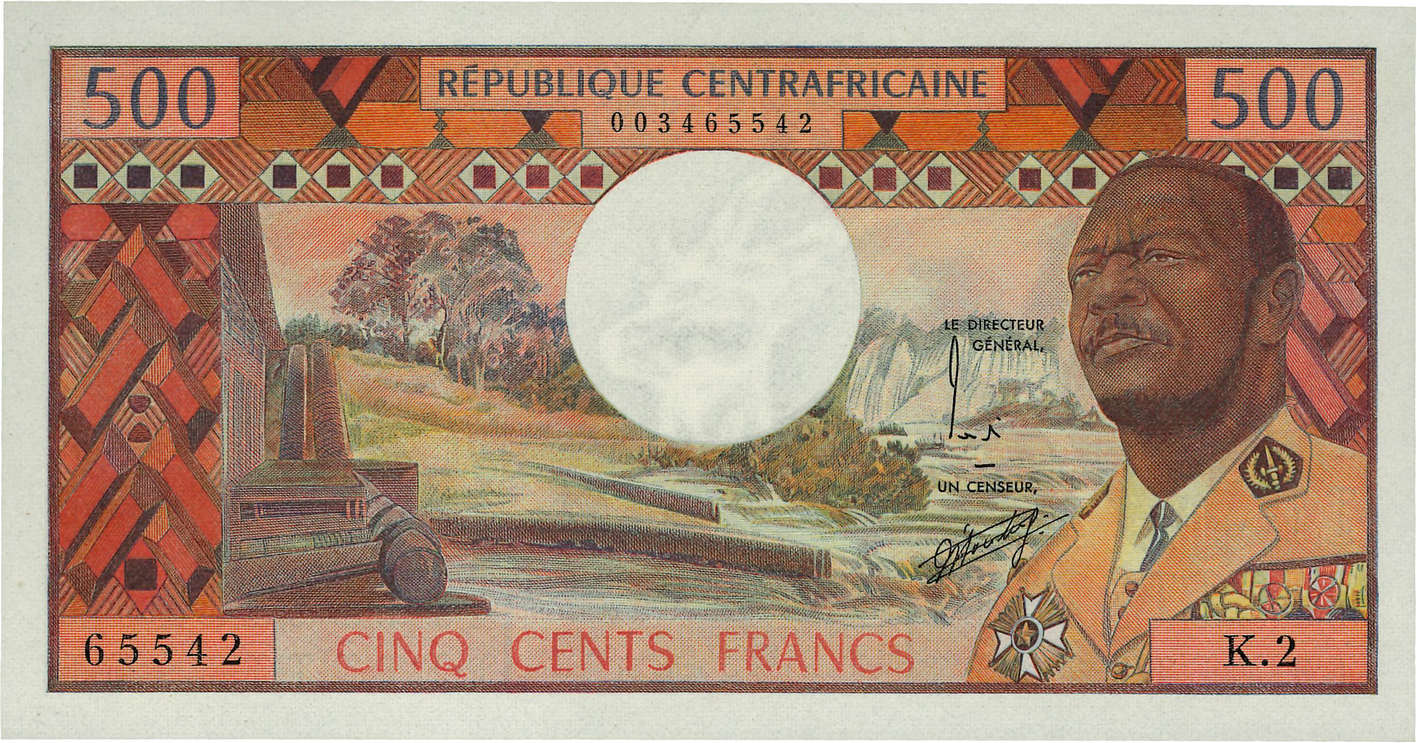 500 Francs CENTRAL AFRICAN REPUBLIC  1974 P.01 UNC
