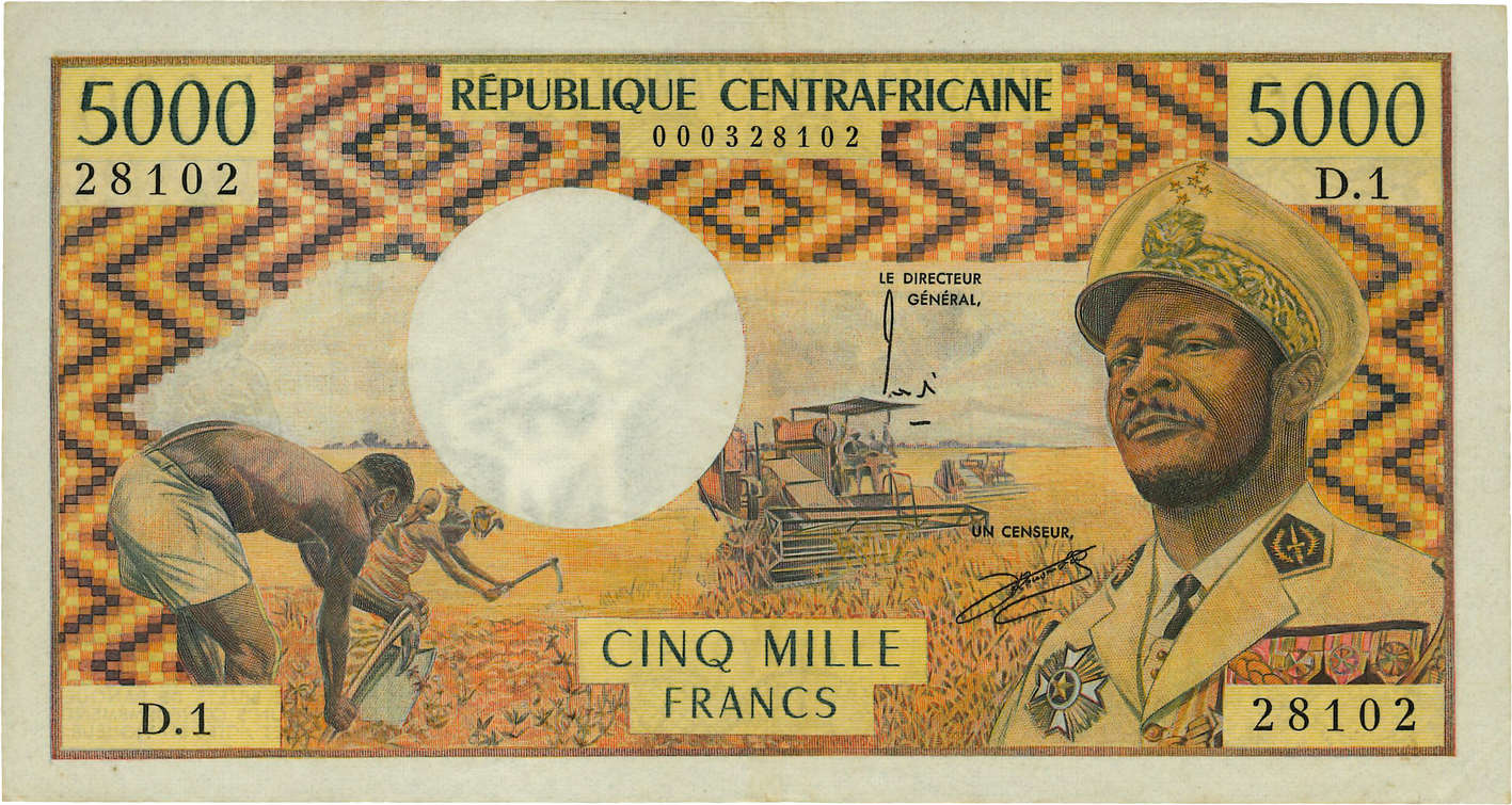 5000 Francs CENTRAL AFRICAN REPUBLIC  1974 P.03a VF+
