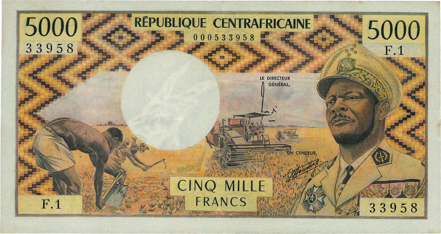 5000 Francs CENTRAL AFRICAN REPUBLIC  1974 P.03b VF+