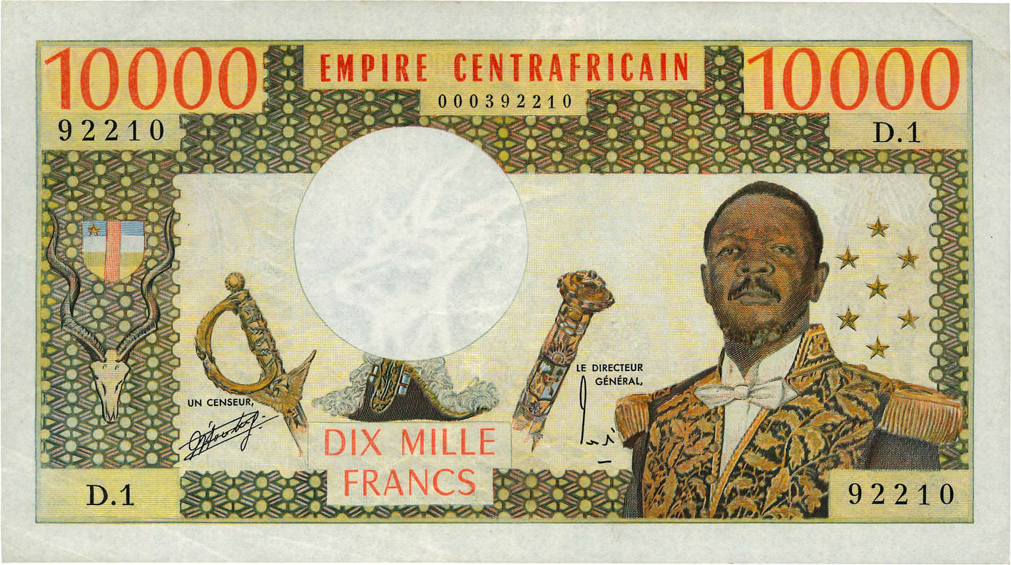 10000 Francs REPUBBLICA CENTRAFRICANA  1978 P.08 q.SPL