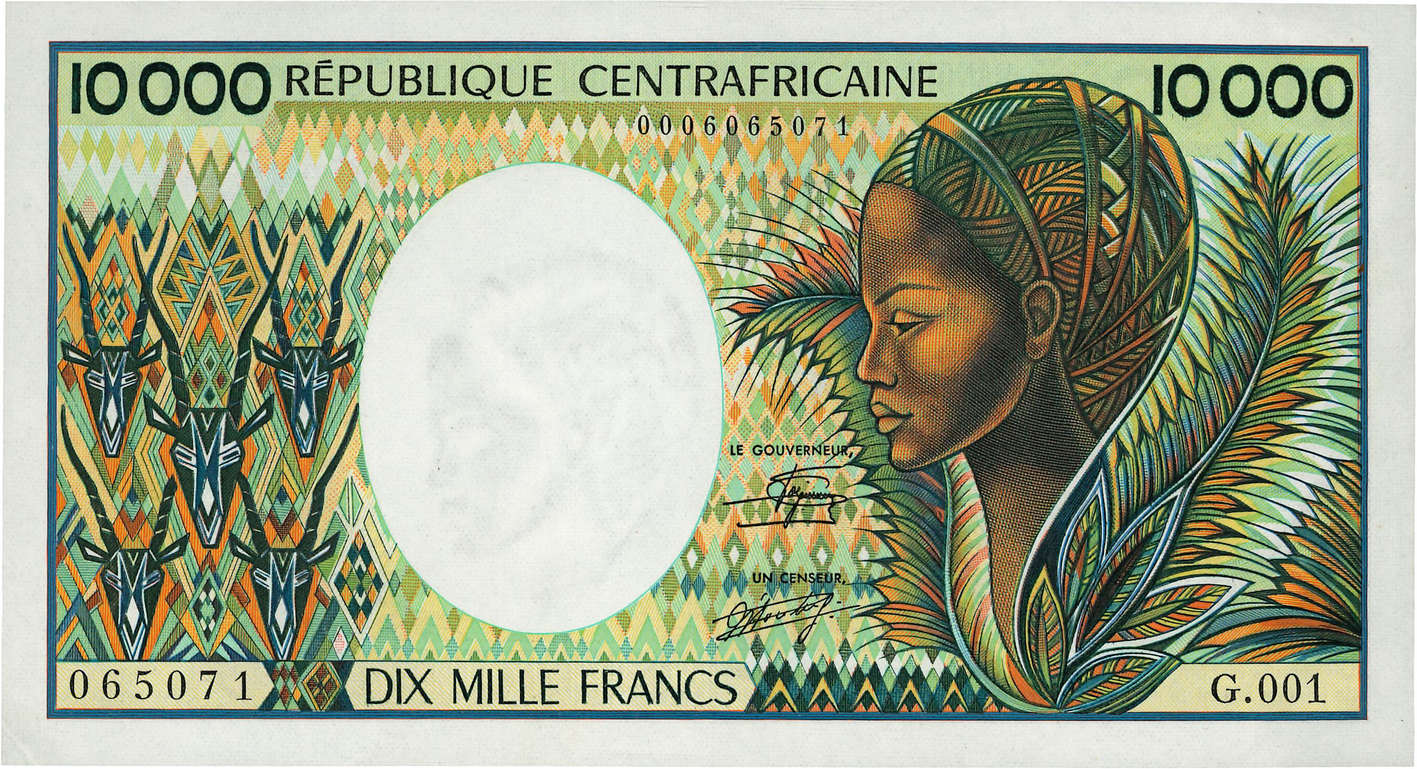 10000 Francs REPúBLICA CENTROAFRICANA  1983 P.13 SC+