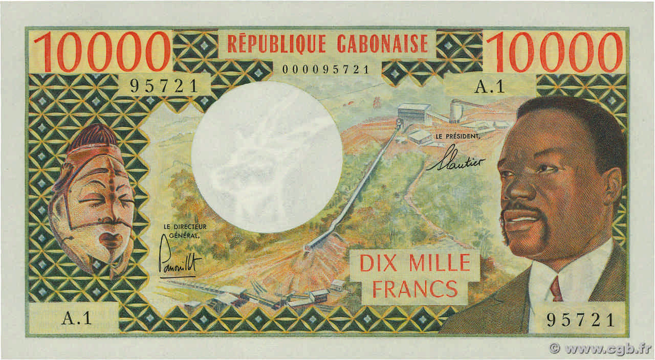 10000 Francs GABUN  1971 P.01 fST+
