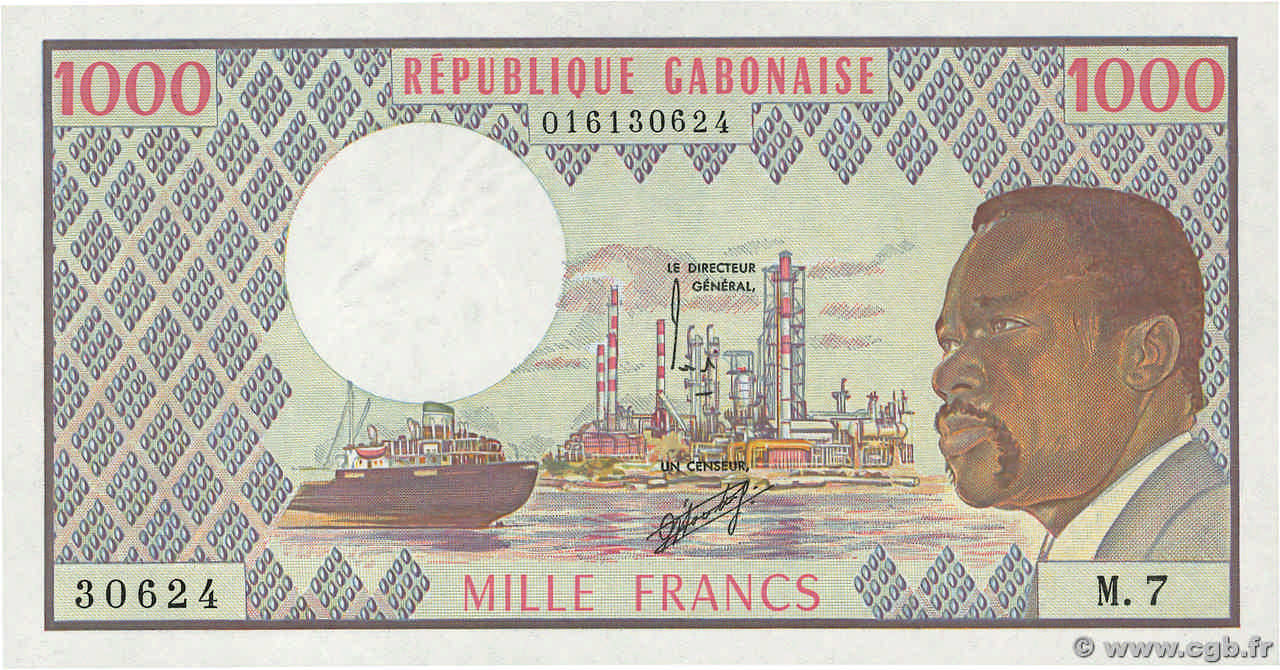 1000 Francs GABUN  1978 P.03c fST+