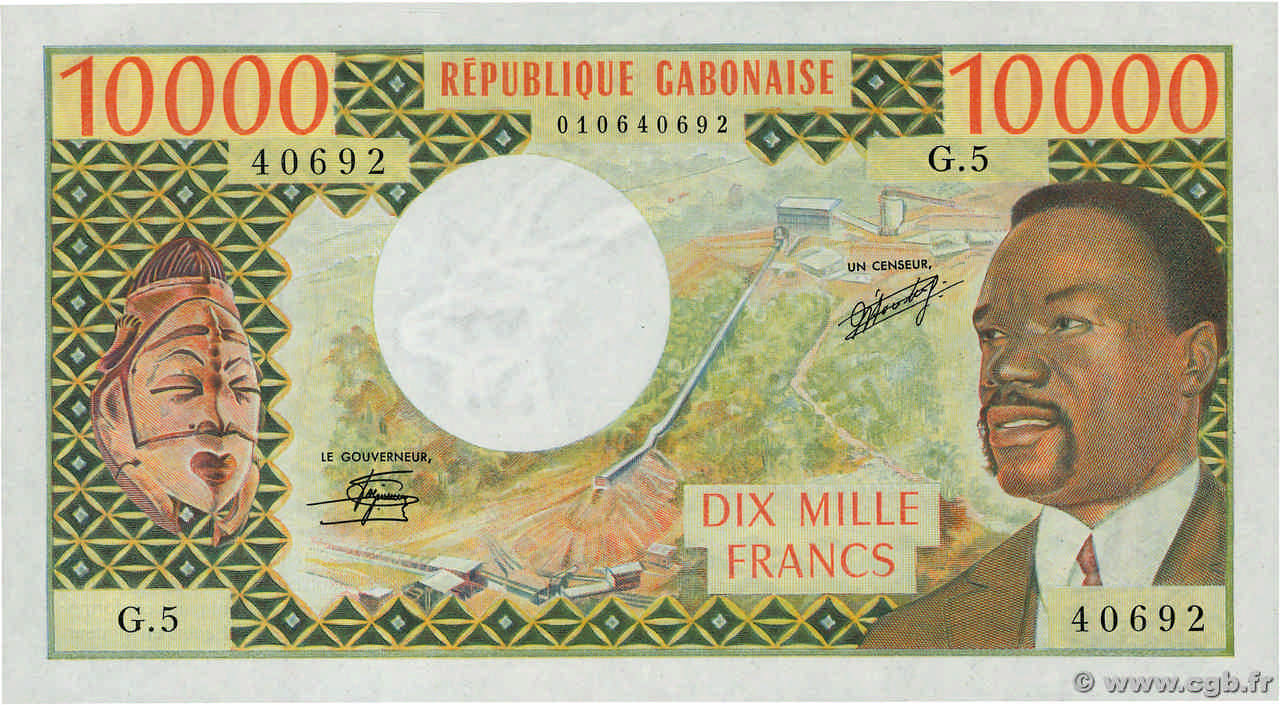 10000 Francs GABUN  1978 P.05b fST+