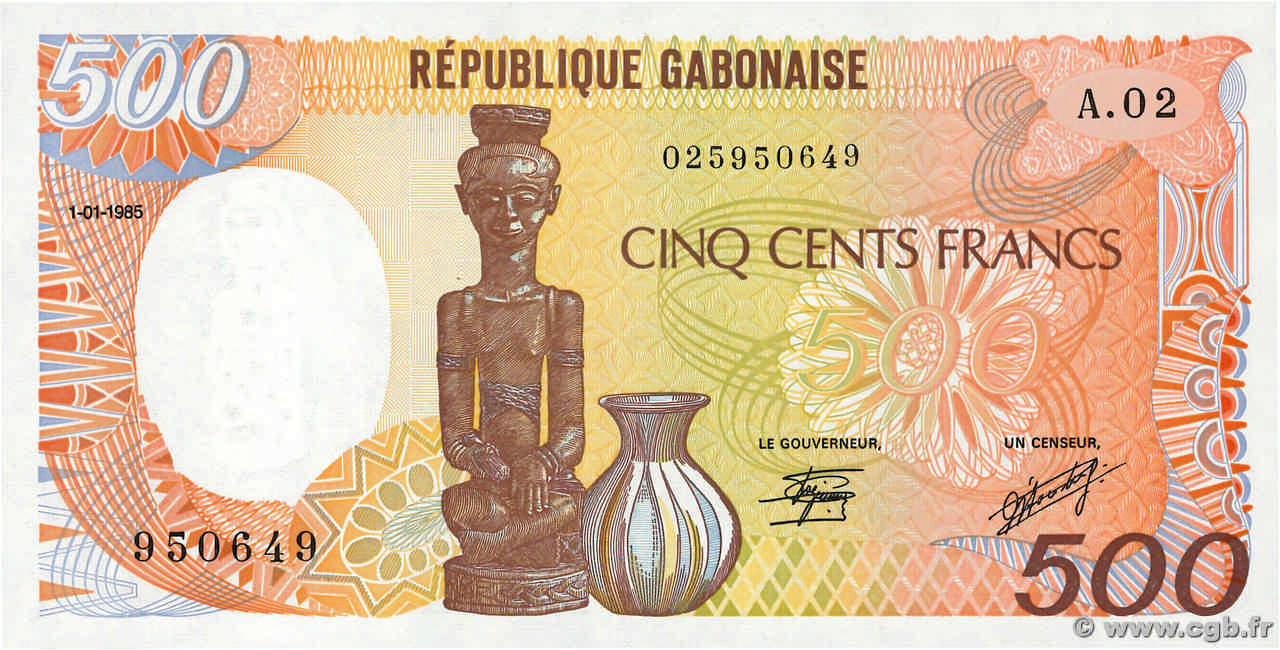 500 Francs GABON  1985 P.08 FDC