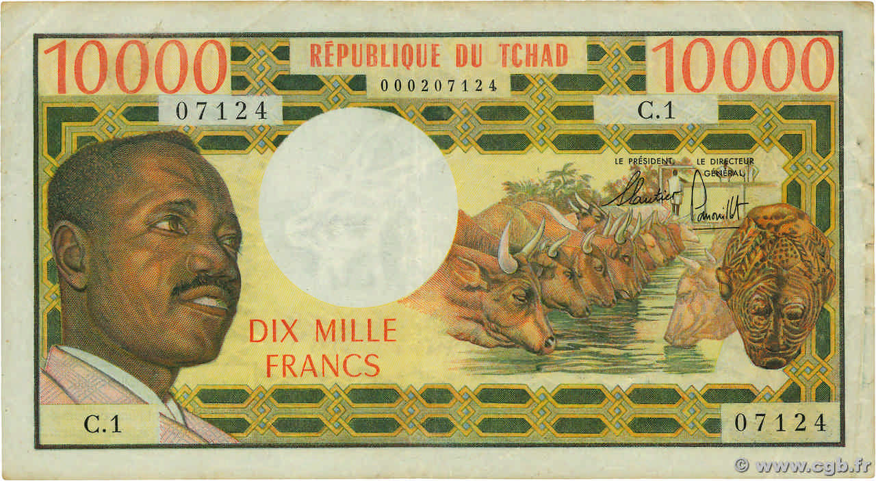 10000 Francs CHAD  1971 P.01 MBC+