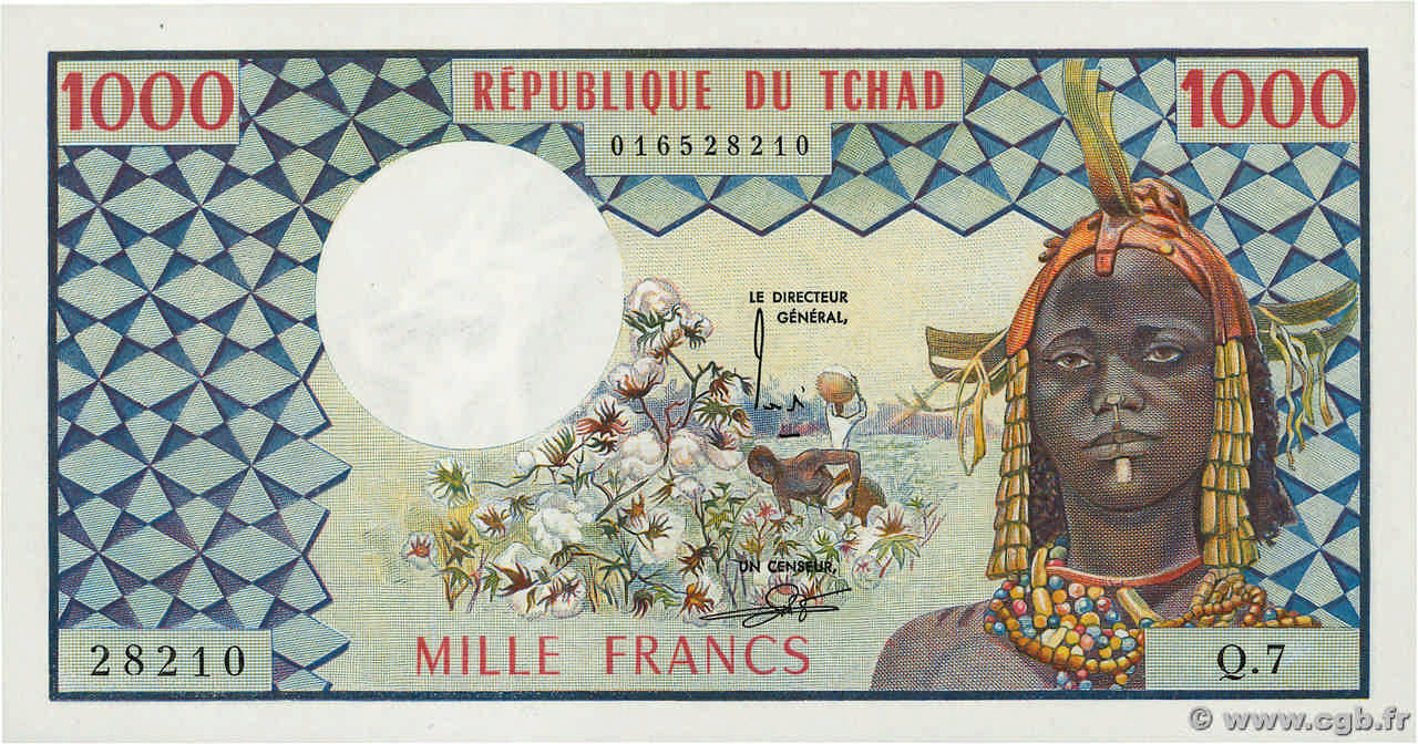 1000 Francs CIAD  1977 P.03a q.FDC