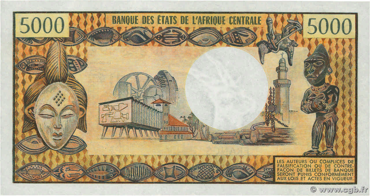 Chad Banknotes 5000 Francs CHAD 1978 P.05b 4580698 Banknotes