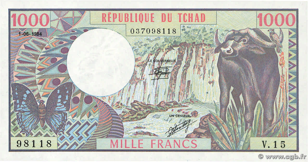 1000 Francs CIAD  1984 P.07 q.FDC