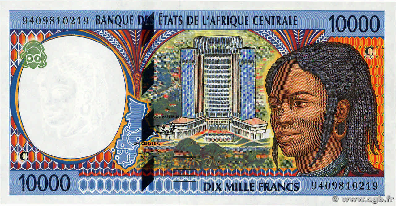 10000 Francs STATI DI L  AFRICA CENTRALE  1994 P.105Ca FDC