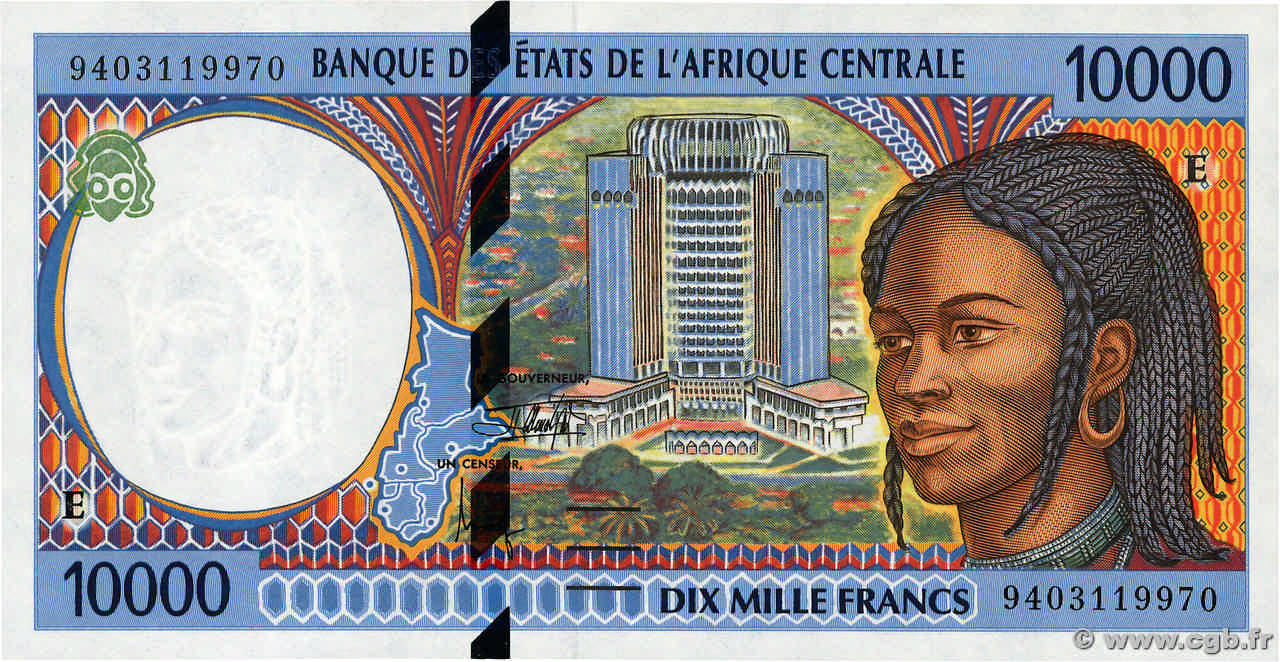 10000 Francs STATI DI L  AFRICA CENTRALE  1994 P.205Ea FDC