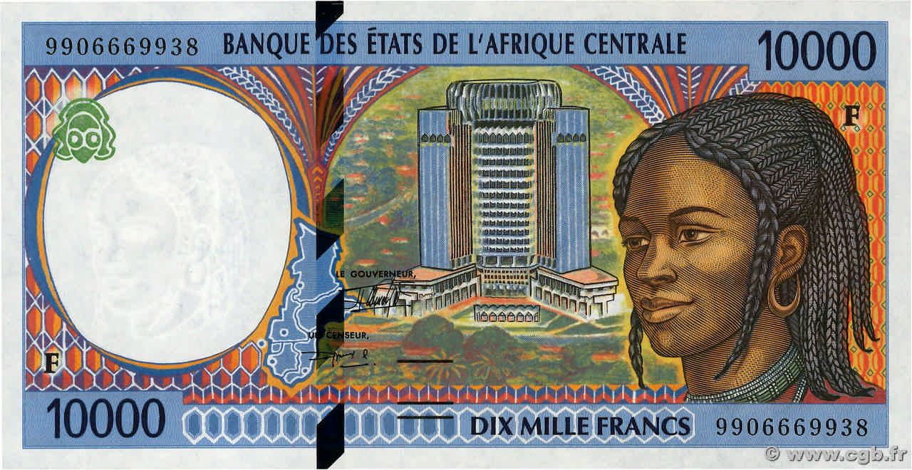 10000 Francs STATI DI L  AFRICA CENTRALE  1999 P.305Fe FDC