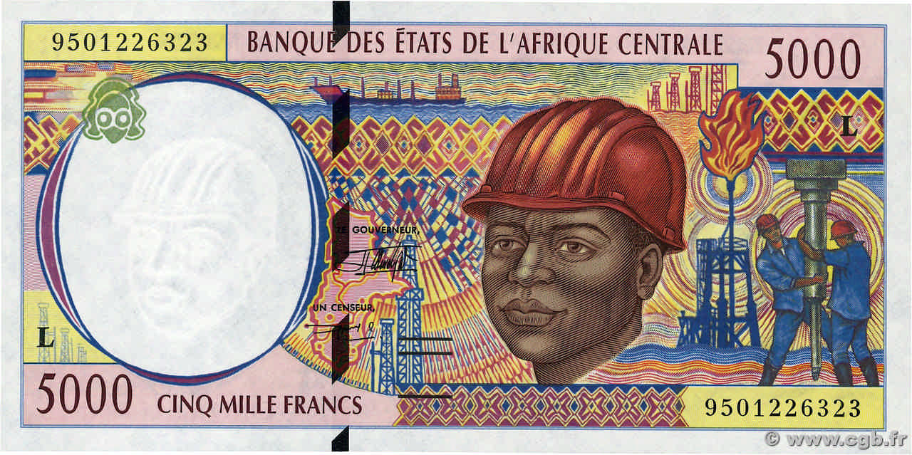 5000 Francs STATI DI L  AFRICA CENTRALE  1995 P.404Lb q.FDC