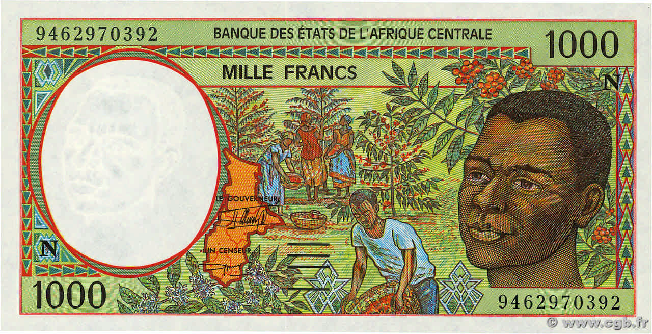 1000 Francs ESTADOS DE ÁFRICA CENTRAL
  1994 P.502Nb FDC