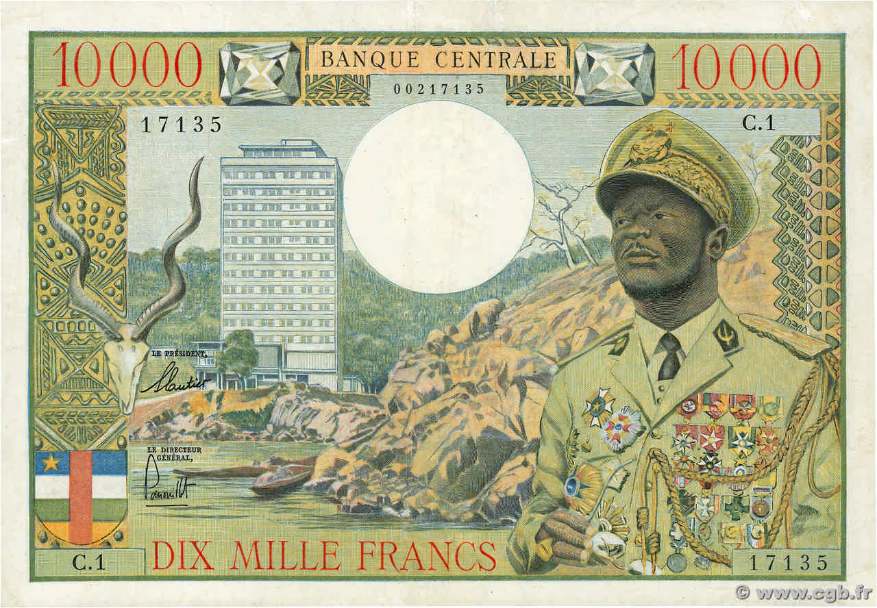 10000 Francs EQUATORIAL AFRICAN STATES (FRENCH)  1968 P.07 MBC