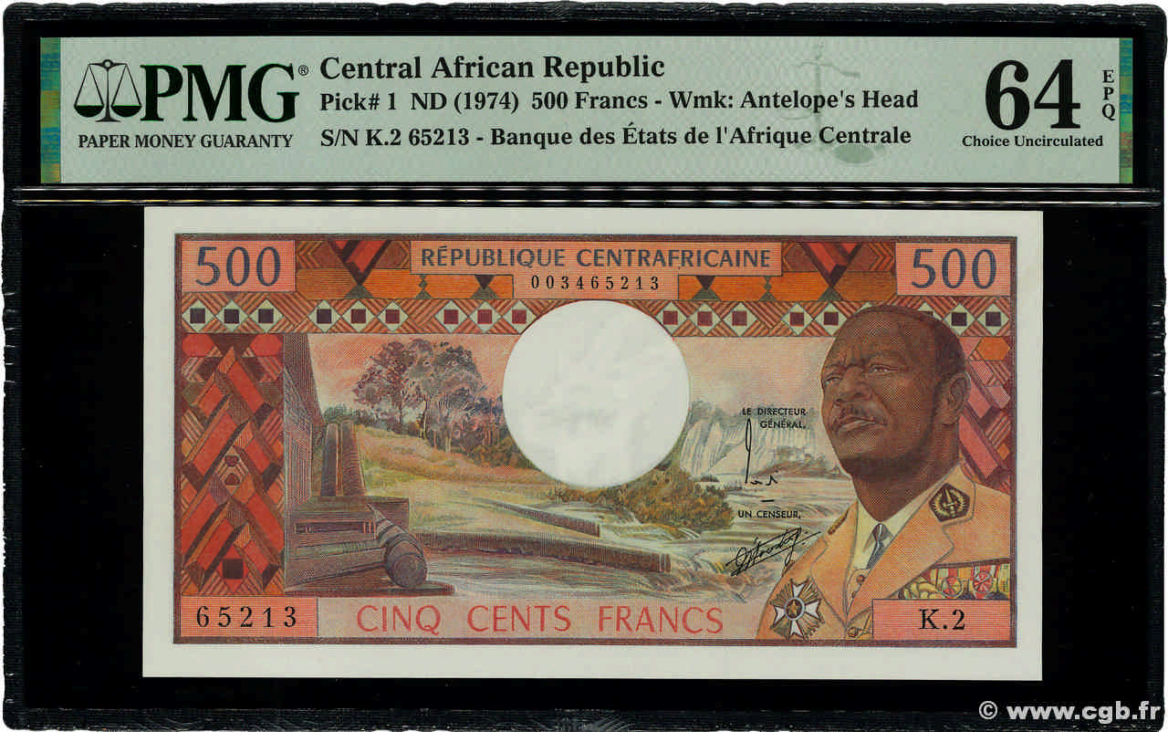 500 Francs REPúBLICA CENTROAFRICANA  1974 P.01 SC+