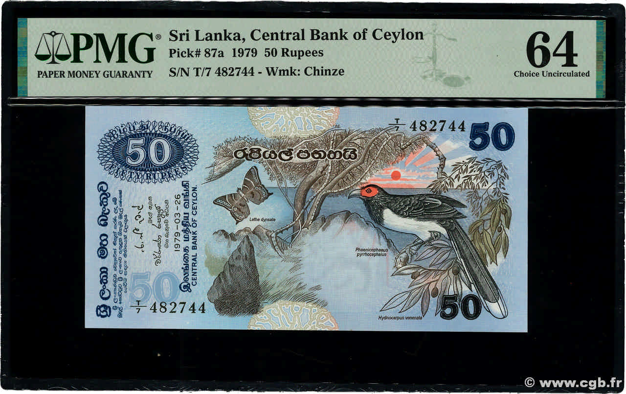 50 Rupees CEYLON  1979 P.087a UNC-