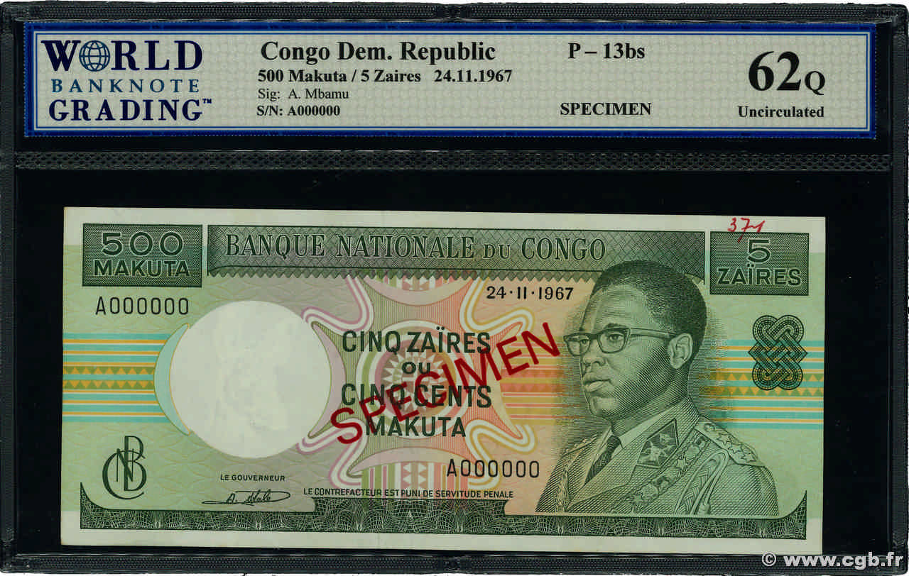 5 Zaïres - 500 Makuta Spécimen CONGO, DEMOCRATIC REPUBLIC  1967 P.013s UNC-