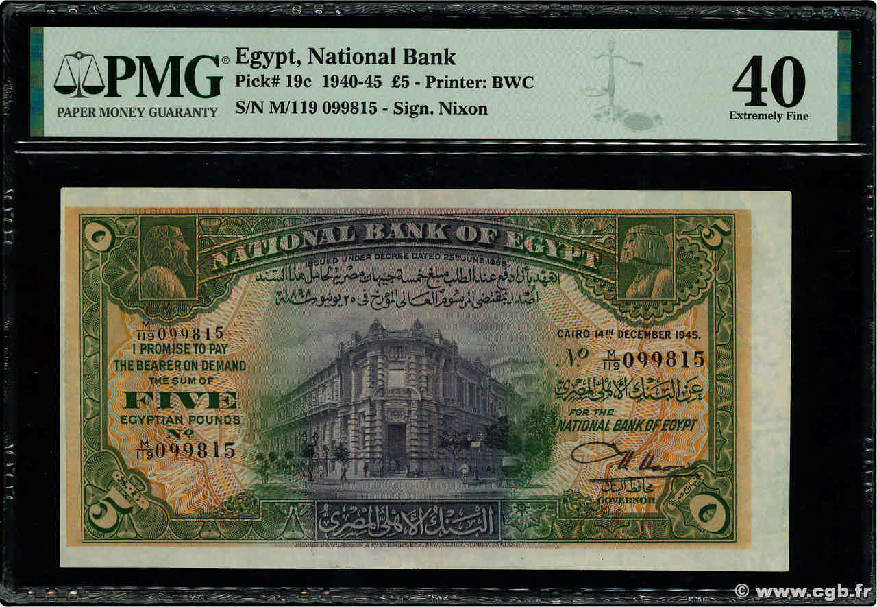 5 Pounds Fauté EGIPTO  1941 P.019c MBC+