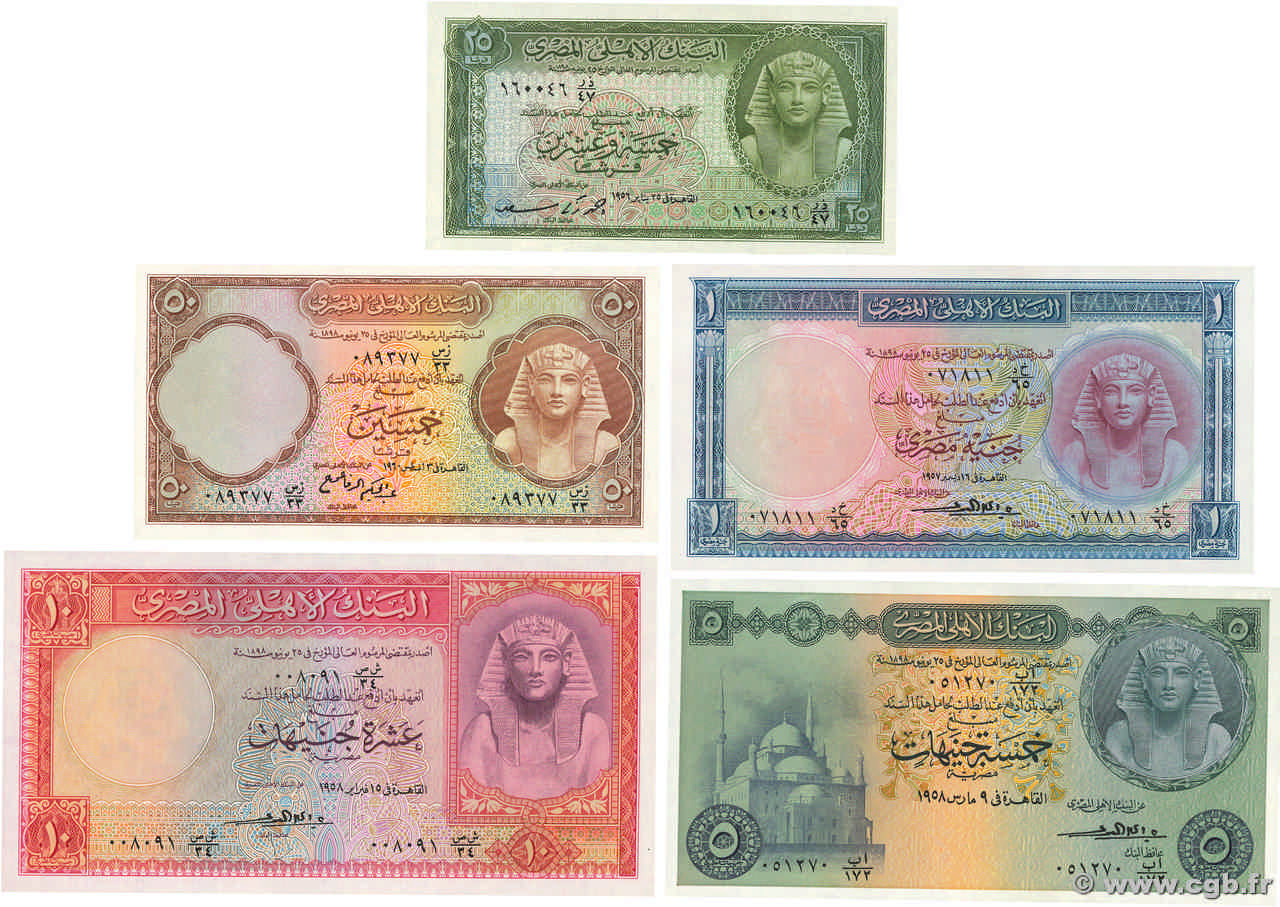 25 Piastres au 10 Pounds Lot ÉGYPTE  1958 P.028 au P.032 SPL