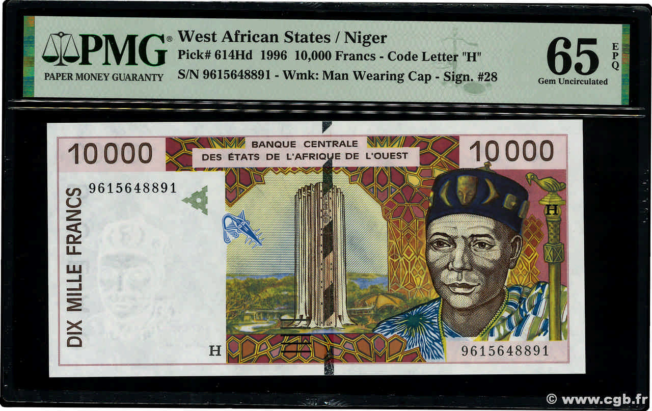 10000 Francs WEST AFRICAN STATES  1992 P.614Hd UNC