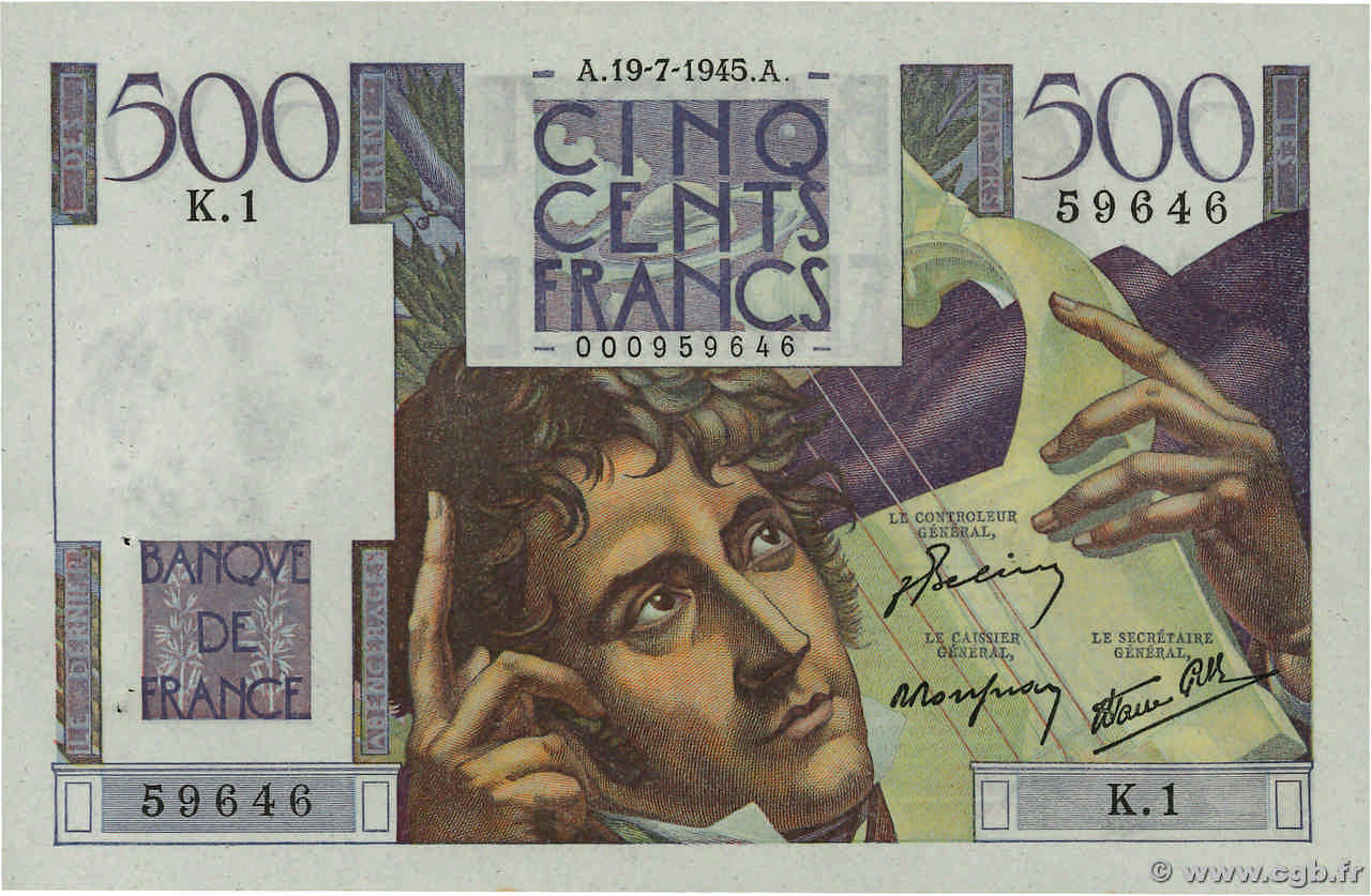 500 Francs CHATEAUBRIAND FRANCIA  1945 F.34.01 AU