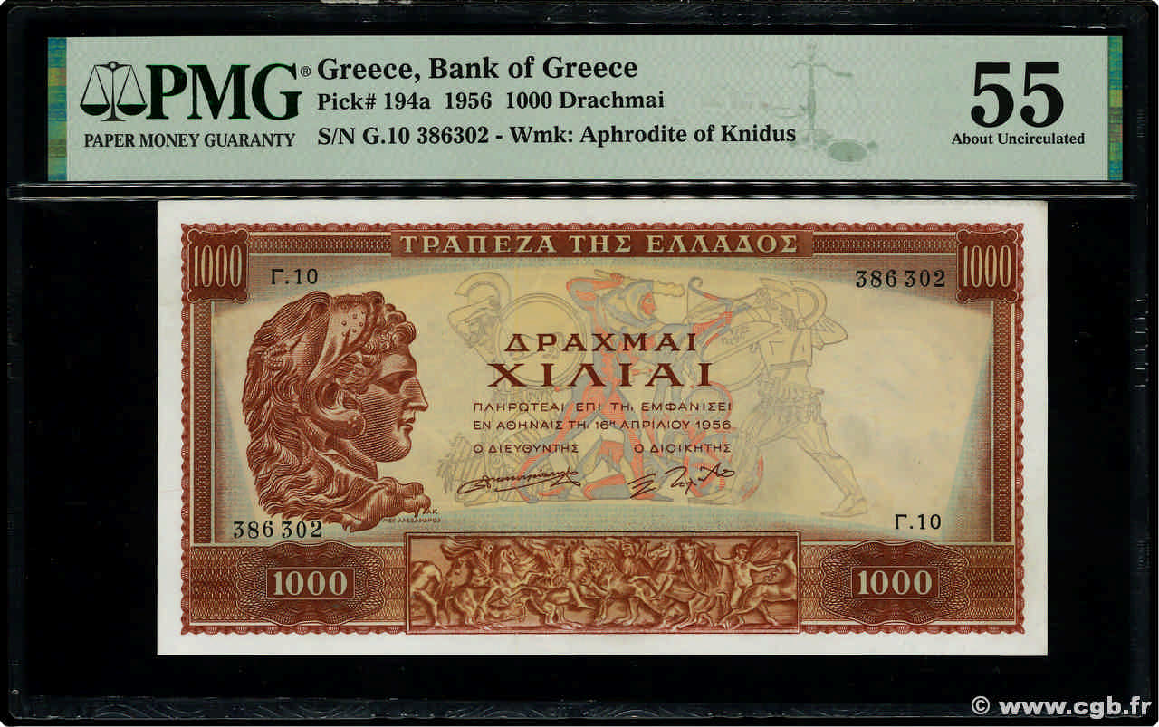 1000 Drachmes GRIECHENLAND  1956 P.194a fST
