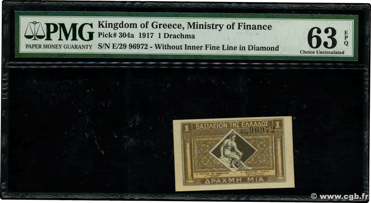 1 Drachme GREECE  1917 P.304a UNC-