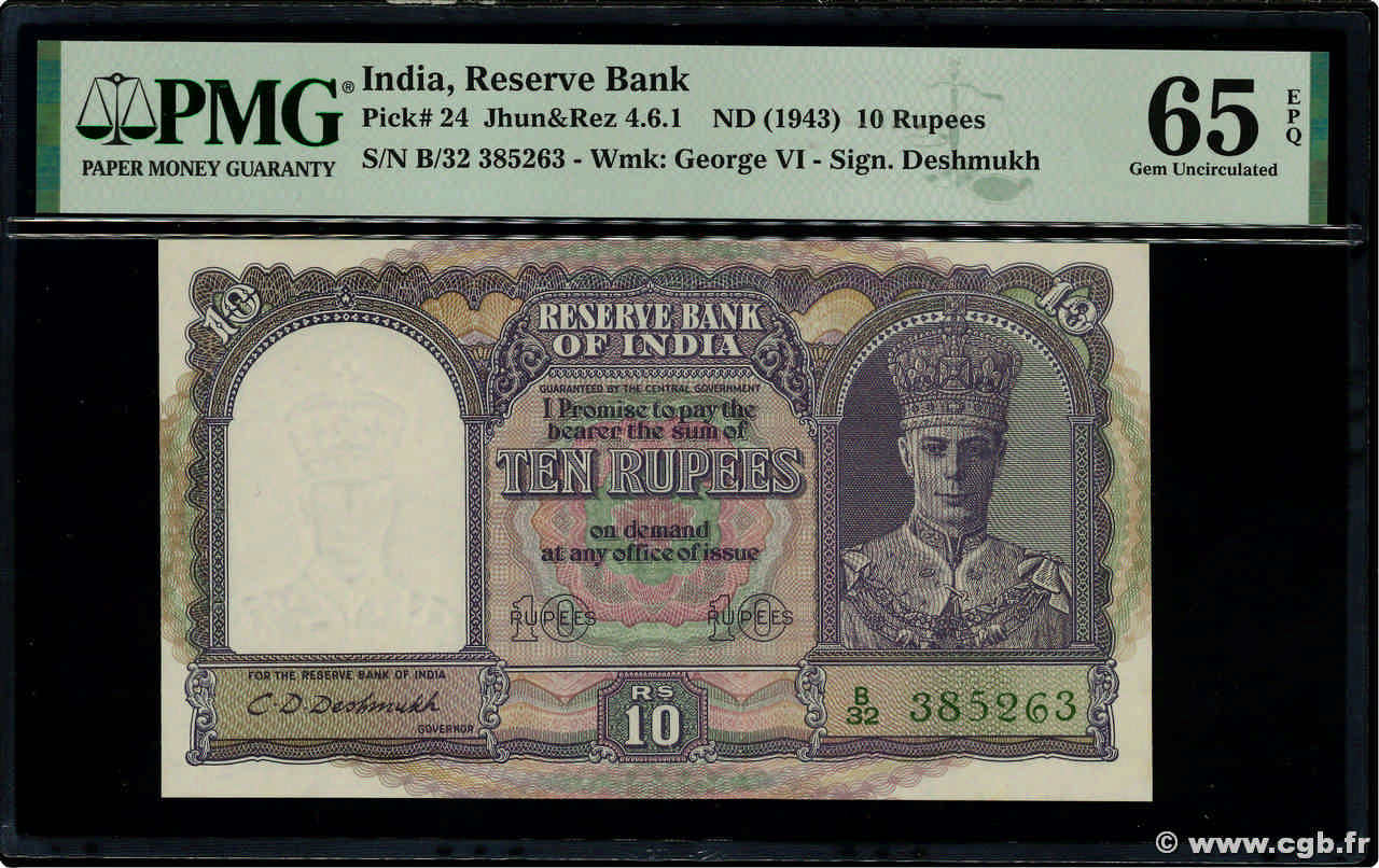 10 Rupees INDIA  1943 P.024 UNC