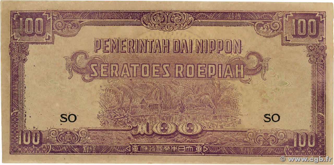 100 Roepiah INDIE OLANDESI  1944 P.126b q.FDC
