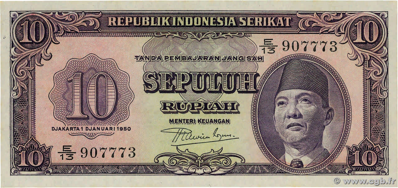 10 Rupiah INDONESIA  1950 P.037 SC+