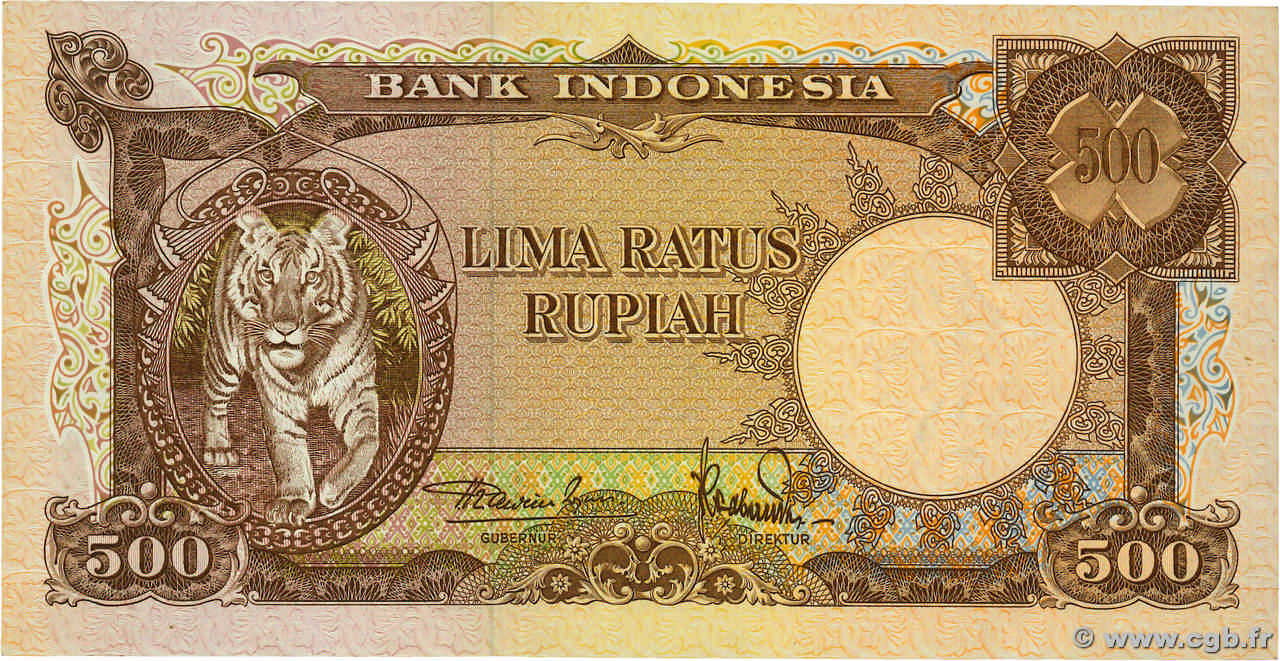 500 Rupiah INDONESIA  1957 P.052a q.AU