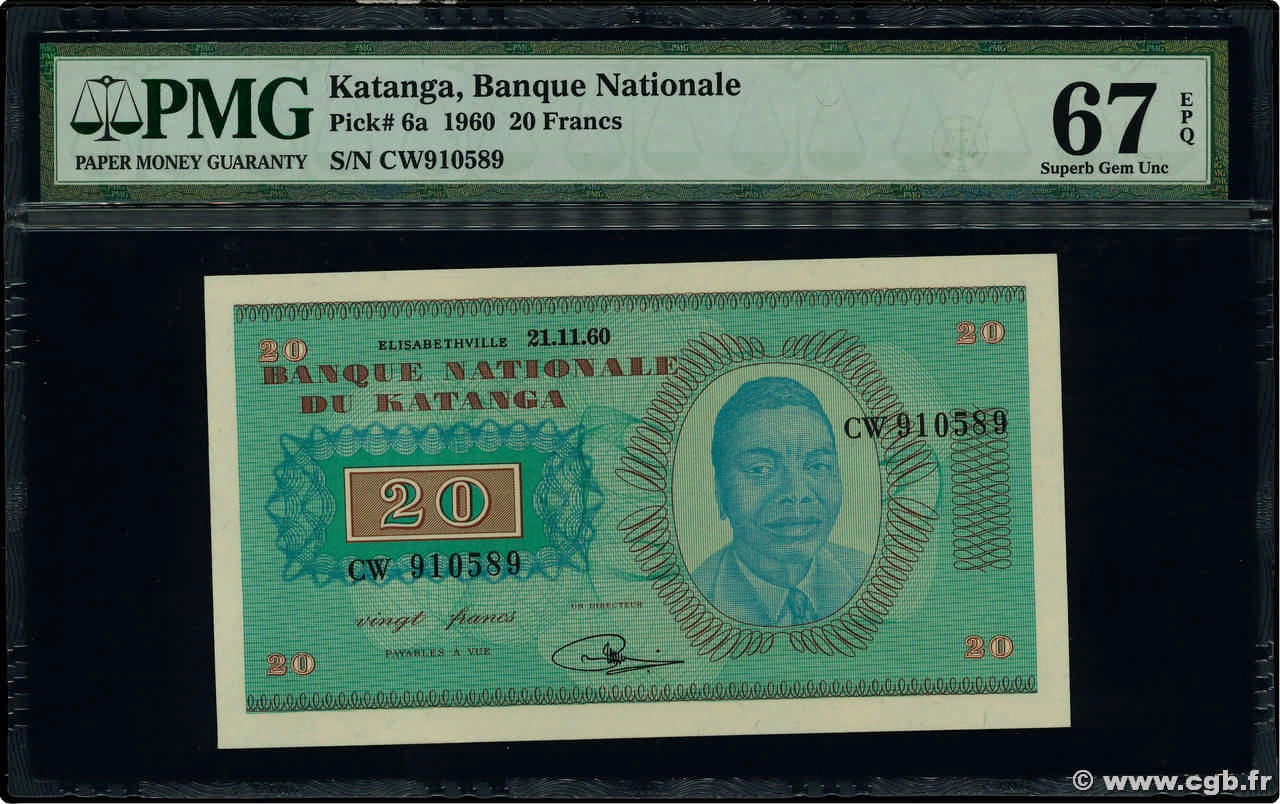 20 Francs KATANGA  1960 P.06a FDC