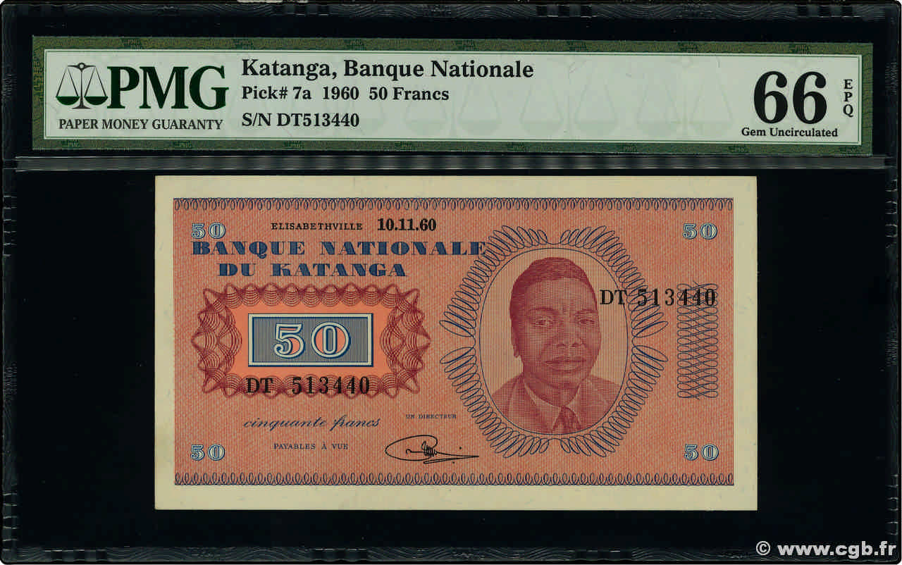 50 Francs KATANGA  1960 P.07a FDC