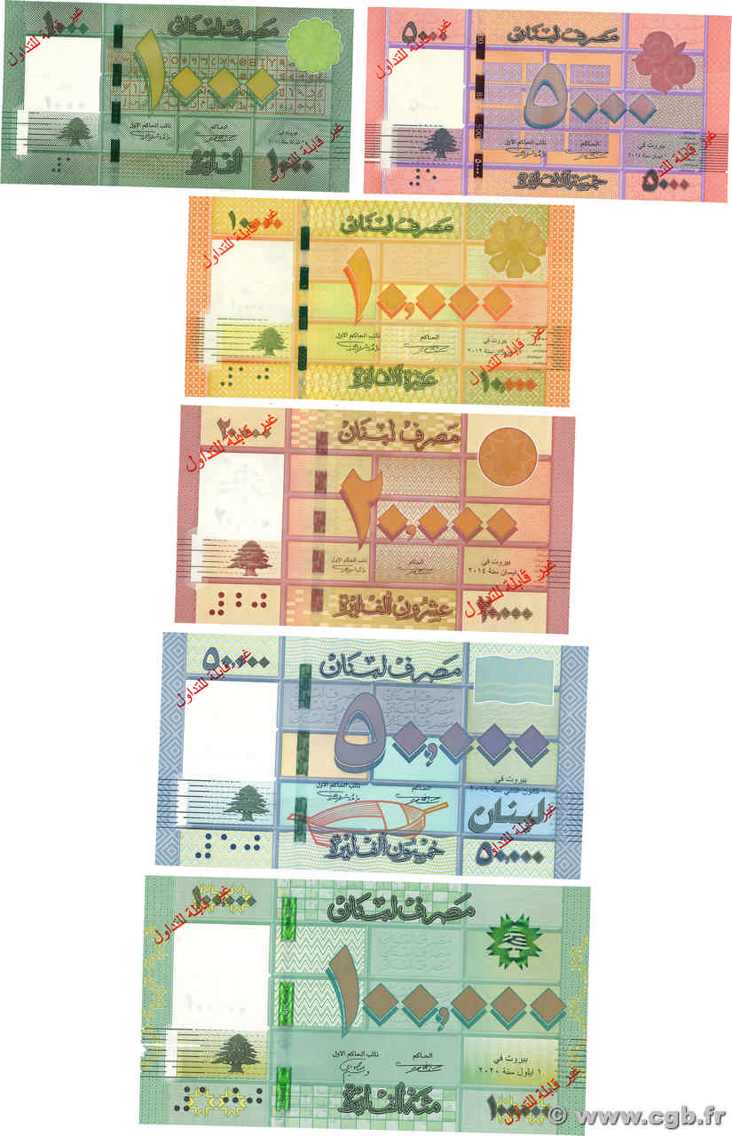 1000-100000 Livres Spécimen LIBAN  2011 P.090as, 91bs, 92as, 93bs, 94ds & 95ds NEUF