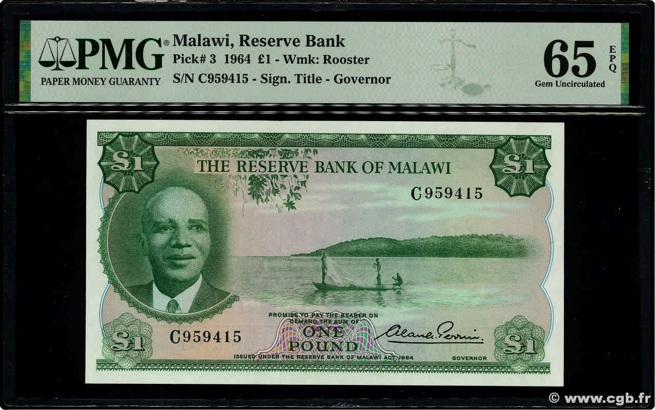 1 Pound MALAWI  1964 P.03 UNC