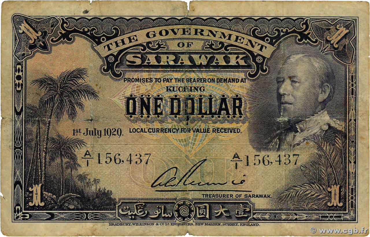 1 Dollar SARAWAK  1929 P.14 B