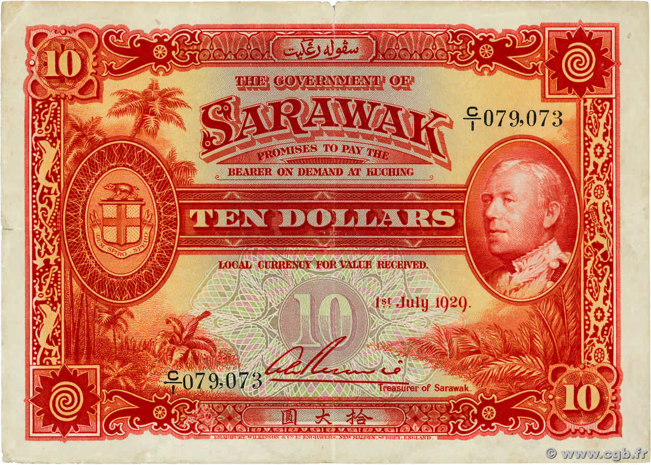 10 Dollars SARAWAK  1929 P.16 TB