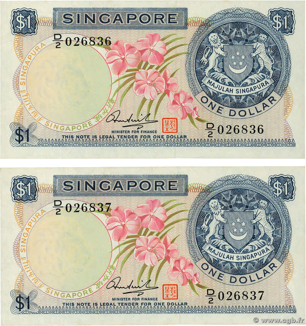1 Dollar Consécutifs SINGAPORE  1972 P.01d FDC