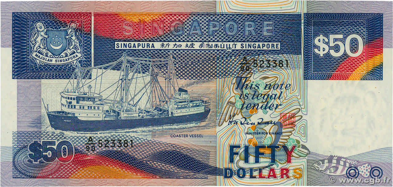 50 Dollars SINGAPUR  1987 P.22a FDC