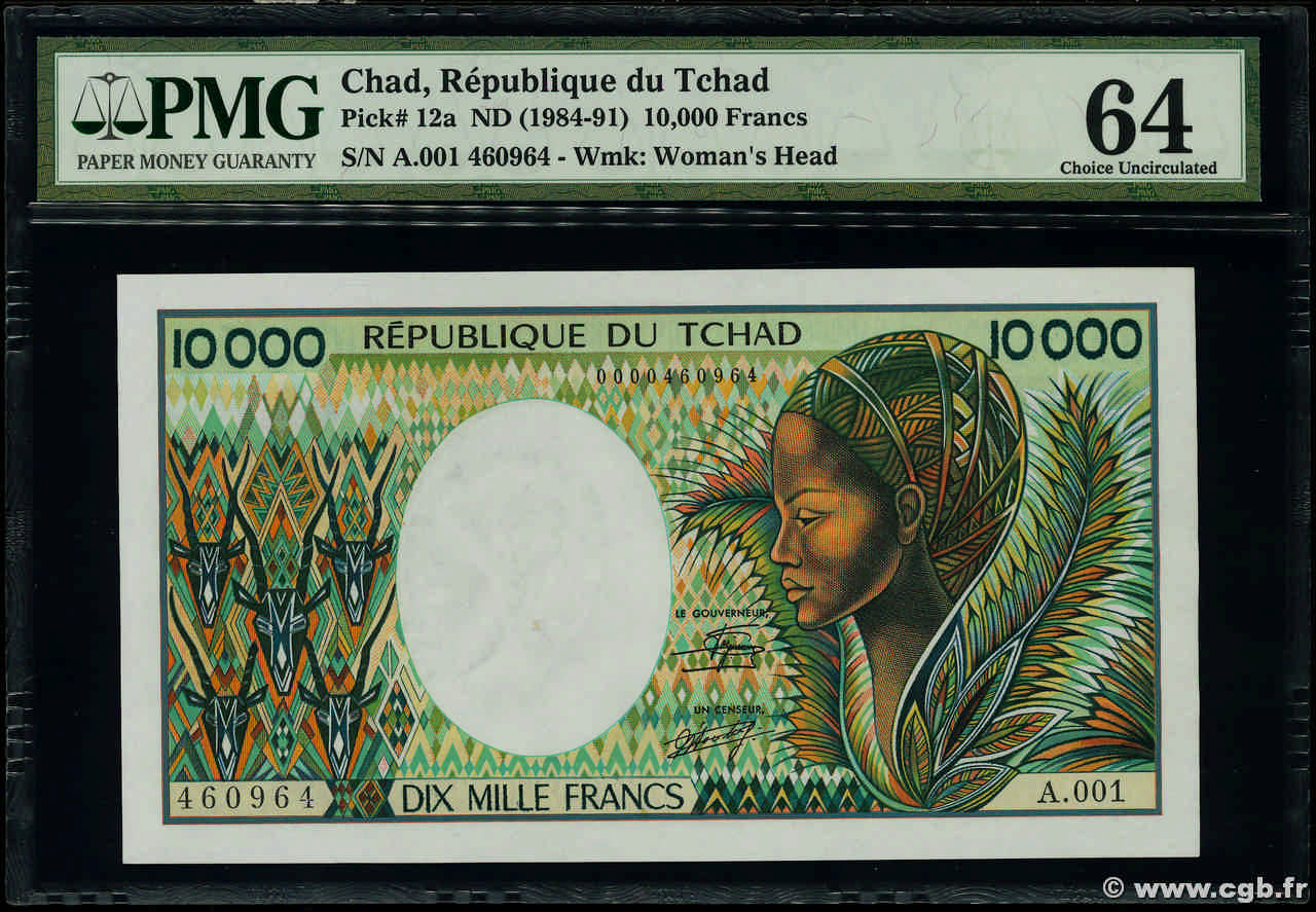 10000 Francs CIAD  1984 P.12a q.FDC